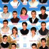 51 ТРС-11К.2006